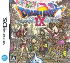  - Games -  Dragon Quest: Defenders of the Starry Sky | Dragon Quest IX: Hoshizora no Mamoribito | Dragon Quest IX: Sentinels of the Starry Skies