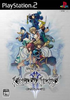  - Games -  Kingdom Hearts 2 | Kingdom Hearts 2 | Kingdom Hearts 2