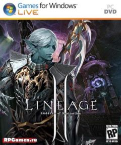 Lineage II: Goddess of Destruction, Lineage 2: Goddess of Destruction, Lineage 2: Goddess of Destruction, 