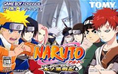 [Анимэ] - Игры Game_Naruto:_Konoha_Senki