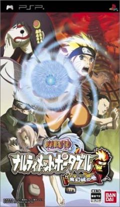 Naruto: Ultimate Ninja Heroes, Naruto: Narutimate Portable Mugenjou no Maki, Naruto: Ultimate Ninja Heroes, 
