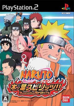 Naruto: Uzumaki Chronicles 2, Naruto: Konoha Spirits, Naruto: Konoha Spirits, 
