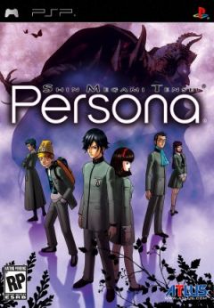  - Games -  Persona | Shin Megami Tensei: Persona | Shin Megami Tensei: Persona