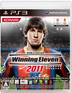 Pro Evolution Soccer 2010, World Soccer Winning Eleven 2011, Pro Evolution Soccer 2010, 