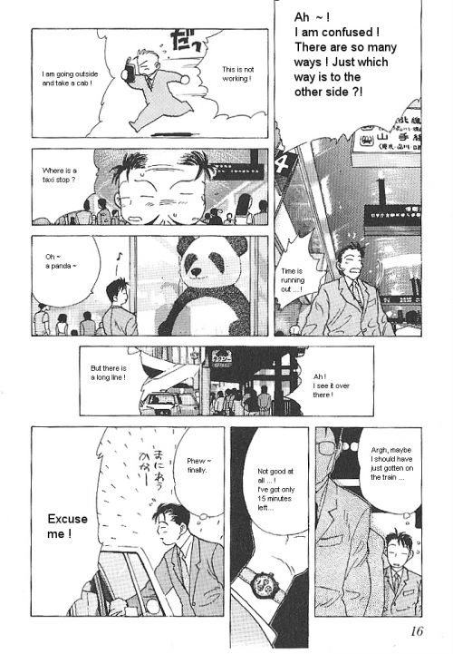  - Manga - A Good Man - Iihito () [1993]