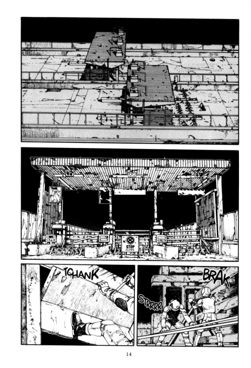  - Manga -  - Akira () [1982]