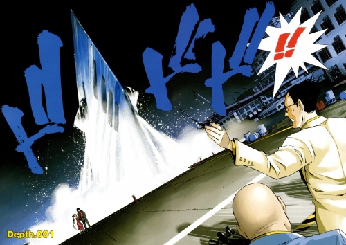  - Manga - Arpeggio of Blue Steel - 