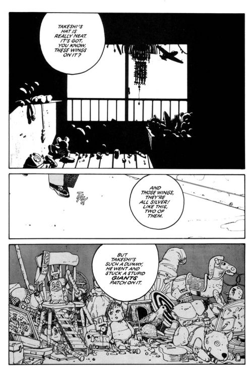  - Manga - :   - Domu () [1980]