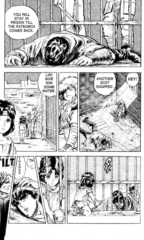  -
            Manga -    - Hokuto No Ken () [1984]