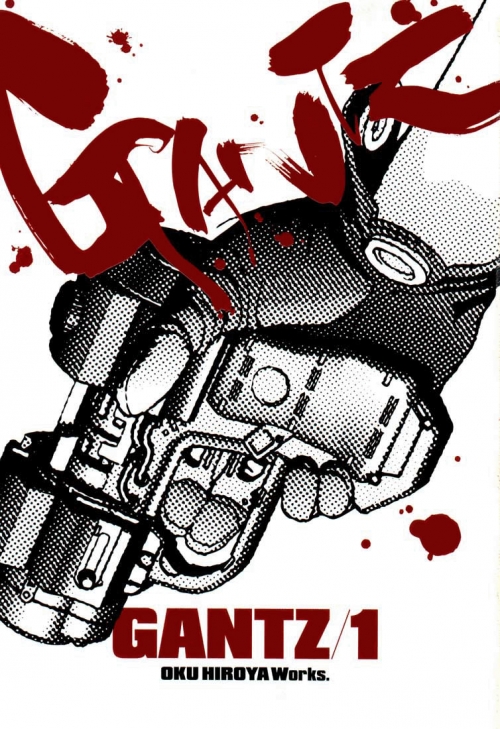  -
            Manga -  - Gantz () [2000]