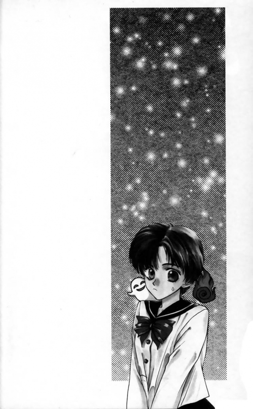  - Manga -    - Ghost Hunt () [1998]