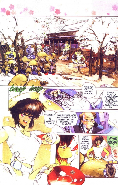  -
            Manga -    - Koukaku Kidoutai () [1991]