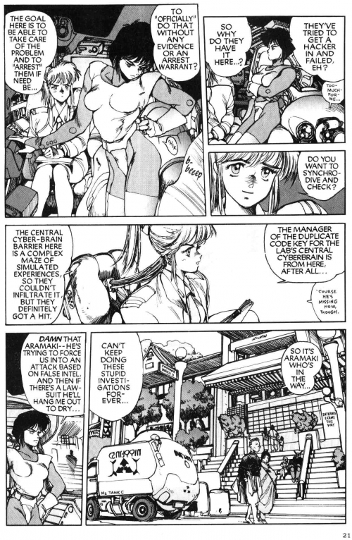  -
            Manga -    - Koukaku Kidoutai () [1991]