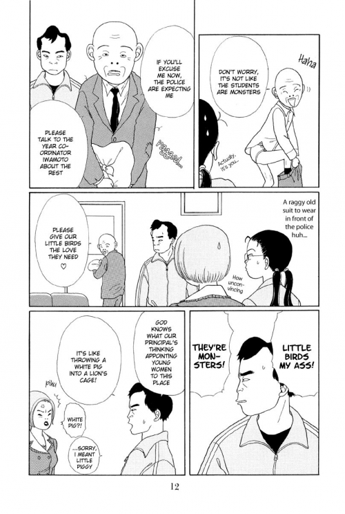  - Manga -  - Gokusen () [2000]