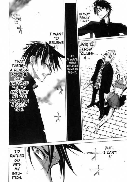  -
            Manga -   - Gakuen Mokushiroku: High School of the Dead
            () [2006]
