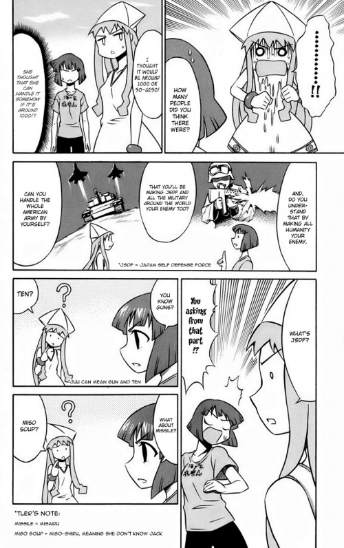  -
            Manga - Invasion! Squid Girl - Shinryaku! Ika Musume () [2007]