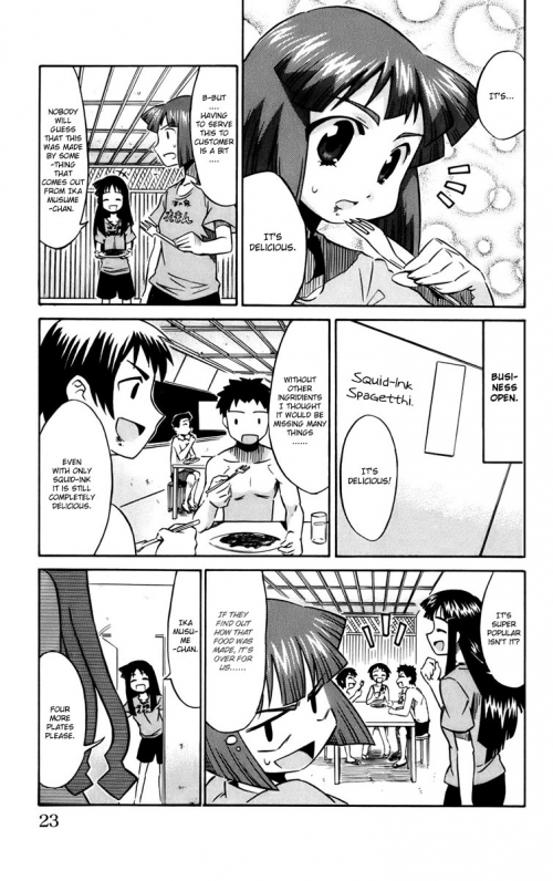 
            - Manga - Invasion! Squid Girl - Shinryaku! Ika Musume () [2007]