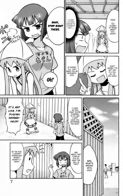 
            - Manga - Invasion! Squid Girl - Shinryaku! Ika Musume () [2007]