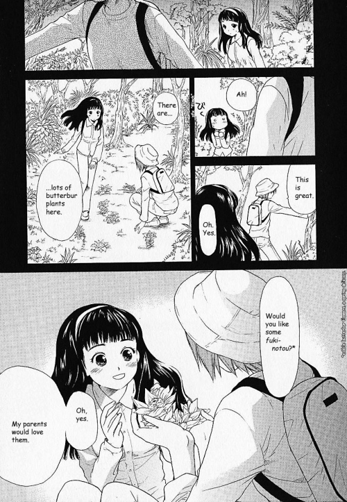  - Manga - Kasimasi ~Girl Meets Girl~ - Kashimashi ~Girl Meets Girl~ () [2005]