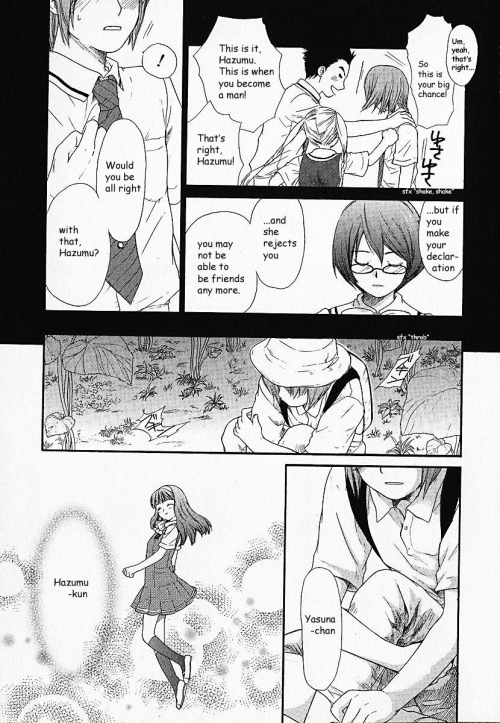  - Manga - Kasimasi ~Girl Meets Girl~ - Kashimashi ~Girl Meets Girl~ () [2005]