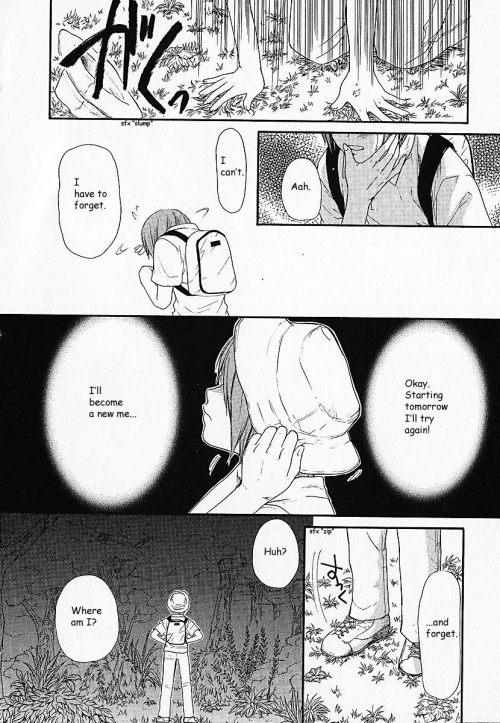  - Manga - Kasimasi ~Girl Meets Girl~ - Kashimashi ~Girl Meets Girl~ () [2005]