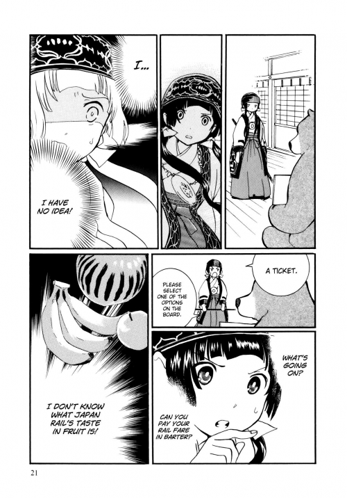  - Manga - Kumamiko: Girl Meets Bear - 