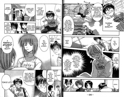  - Manga -    - Love Hina () [1998]