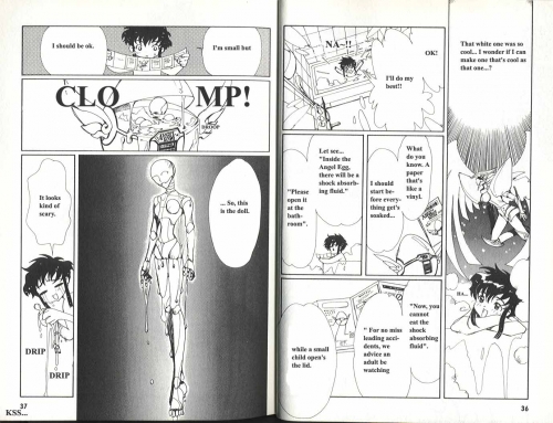  - Manga -   - Kidou Tenshi Angelic Layer () [1999]