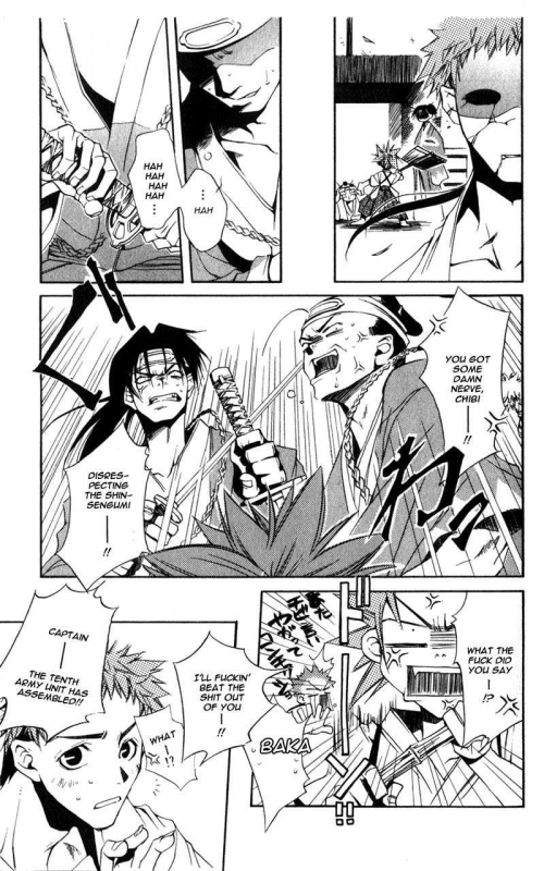  - Manga -   - Shinsengumi Immon Peace Maker () [1999]