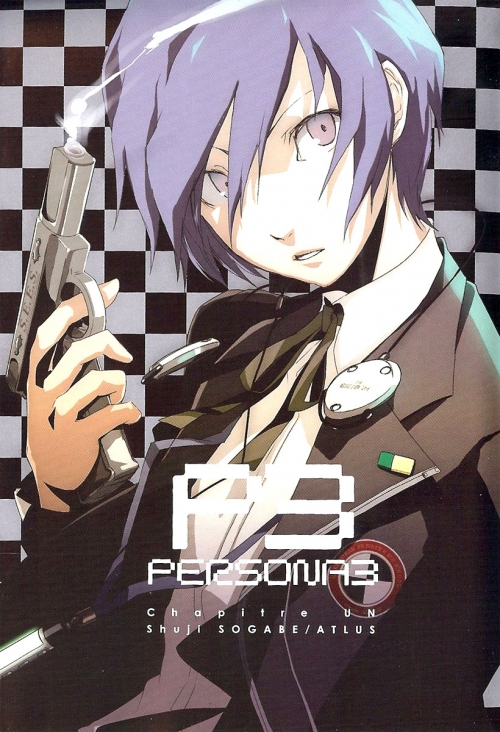  - Manga - Persona 3 - 