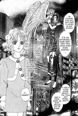 Petshop of Horrors | Manga Scan |  