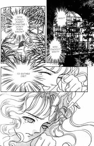 Petshop of Horrors | Manga Scan |  