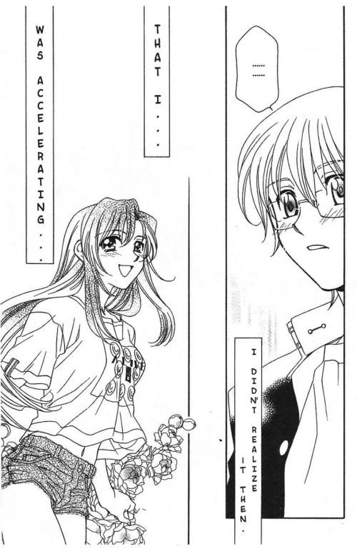  -
            Manga - !  - Onegai Teacher () [2002]