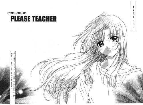  -
            Manga - !  - Onegai Teacher () [2002]