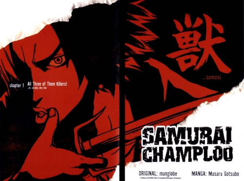  - Manga - Samurai Champloo -   () [2004]