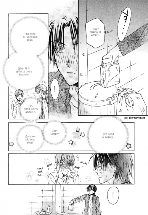  - Manga - ,   - Koisuru Boukun () [2005]