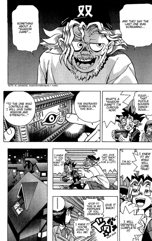  - Manga - --! - Yu-Gi-Oh! () [1996]