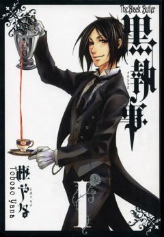 Black Butler, Kuroshitsuji , Ҹ , , manga