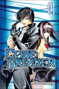 Code:Breaker, Code:Breaker, Code:Breaker, 