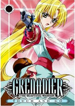 Grenadier, Grenadier, , , manga