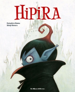 Hipira: The Little Vampire, Hipira: The Little Vampire, :  , 