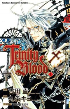 Trinity Blood, Trinity Blood,   -  , , manga