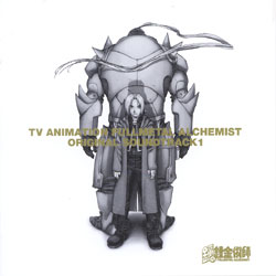 Fullmetal Alchemist Original Soundtrack 1, Fullmetal Alchemist O.S.T., Fullmetal Alchemist Original Soundtrack 1, 