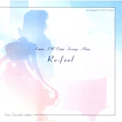 Air - Kanon AIR Piano Arrange Album Re-feel OST , Air - Kanon AIR Piano Arrange Album Re-feel OST ,       , 