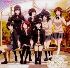      OST  Amagami SS - Character Image Songs - For You... OST  | Amagami SS - Character Image Songs - For You... OST  |          