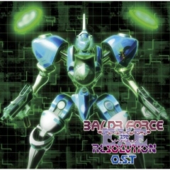 Baldr Force Exe Resolution OVA OST , Baldr Force Exe Resolution OVA OST ,    , 