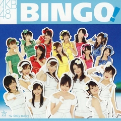      OST  Bingo! | Bingo! | Bingo!