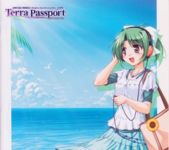 Brighter than Dawning Blue Music Collection OST : Terra Passport, Yoake Mae Yori Ruriiro na Music Collection OST : Terra Passport , Ярче предрассветной лазури Музыкальная коллекция ОСТ, 
