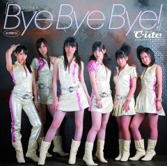 Bye Bye Bye! Single V, Bye Bye Bye! Single V, Bye Bye Bye! Single V, 