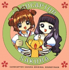 Card Captor Sakura OST 1 , Card Captor Sakura OST 1 ,  -    1, 